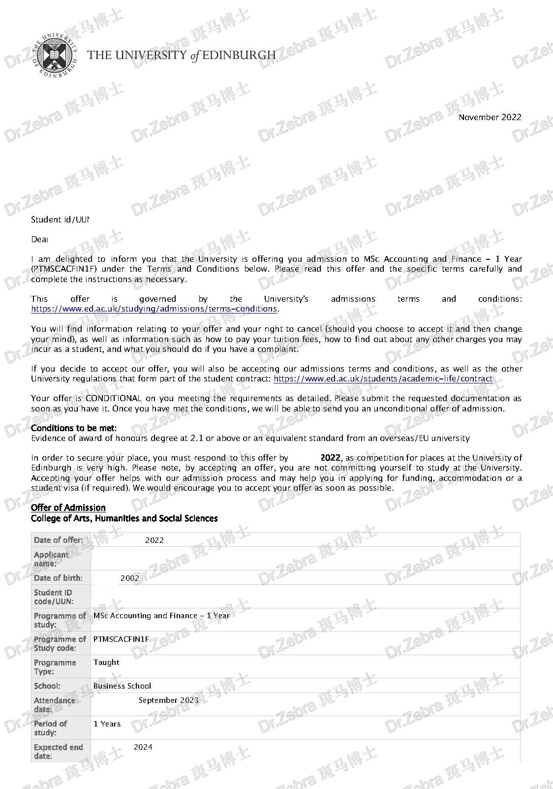 斑马博士、斑马博士留学中心、爱丁堡大学、The University of Edinburgh、Msc Accounting and Finance、 会计与金融硕士