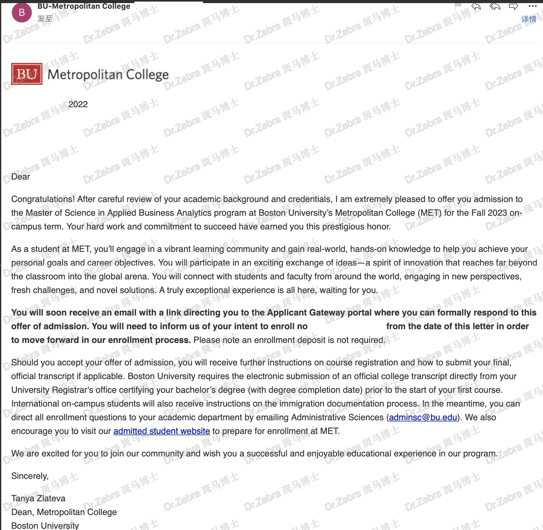 斑马博士留学中心、斑马博士、波士顿大学、Boston University、BU、MS in Applied Business Analytics 、应用商业分析学硕士 斑马博士留学中心、斑马博士、波士顿大学、Boston University、BU、MS in Applied Business Analytics 、应用商业分析学硕士