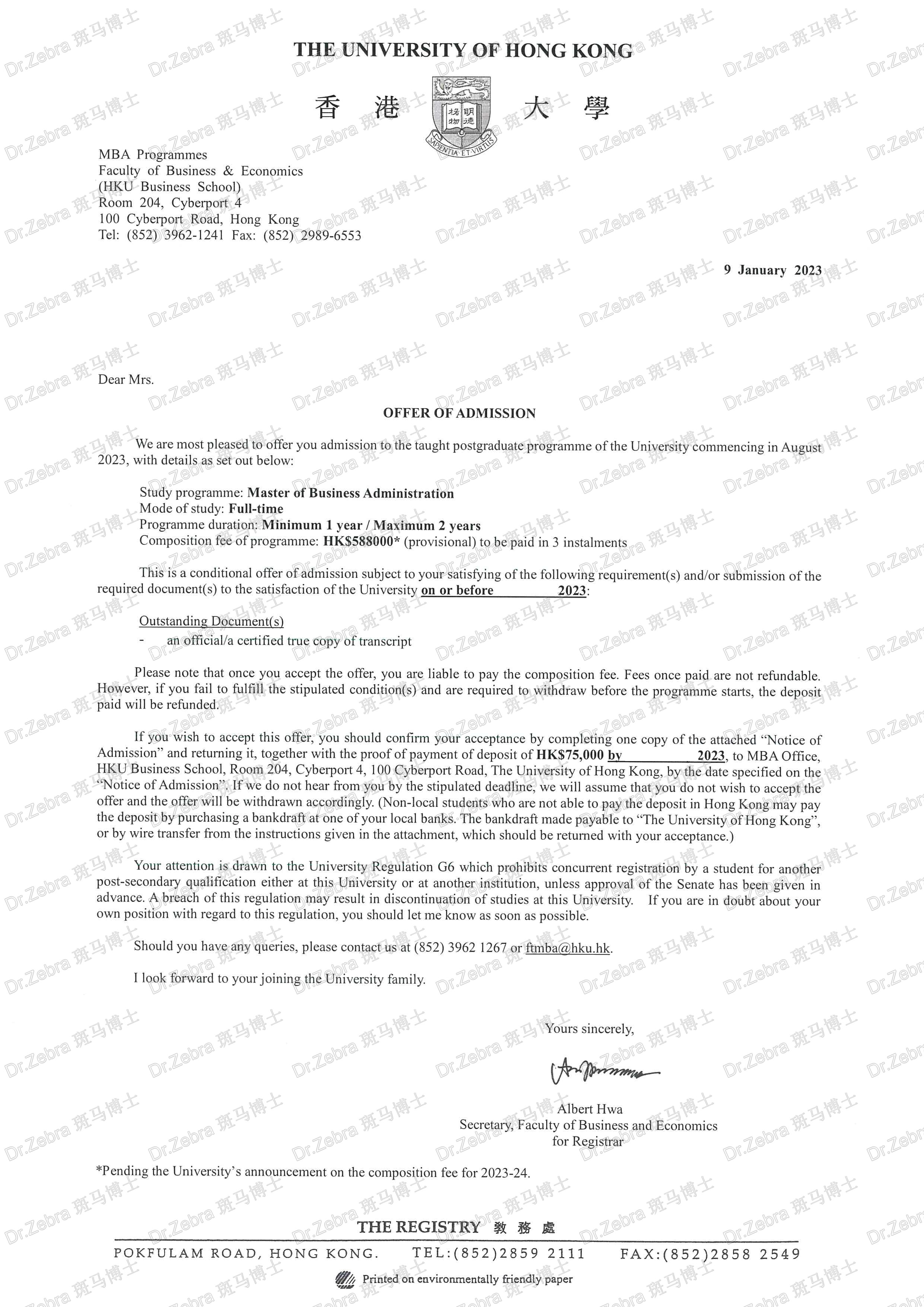 香港大学 The University of Hong Kong (HKU)Master of Business Administration工商管理硕士 香港大学 The University of Hong Kong (HKU)Master of Business Administration工商管理硕士