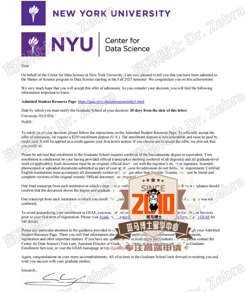 斑马博士，斑马博士留学中心，纽约大学，New York University（NYU），Master of Science in Data Science（MSDS），数据科学硕士