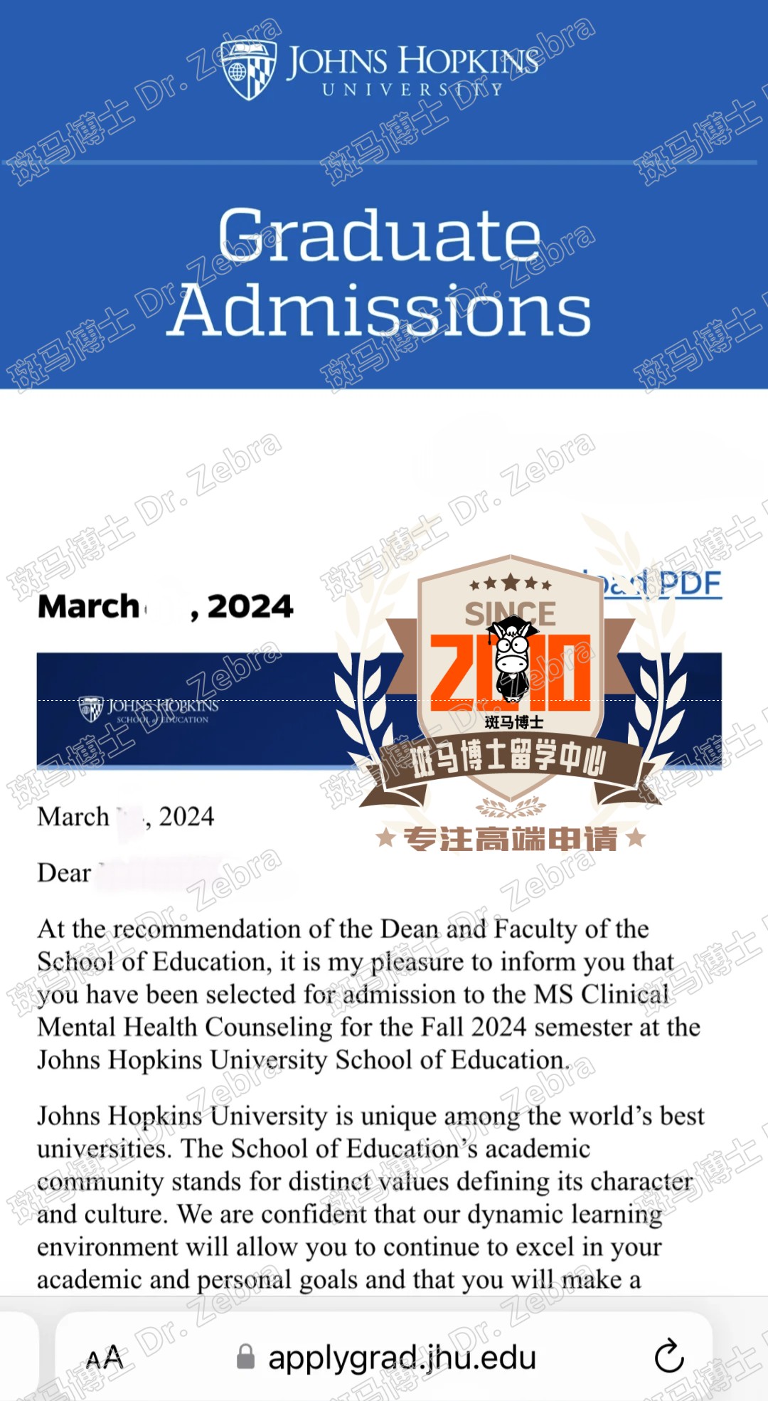Johns Hopkins University Master of Science in Counseling（Clinical Mental Health Counseling）硕士录取