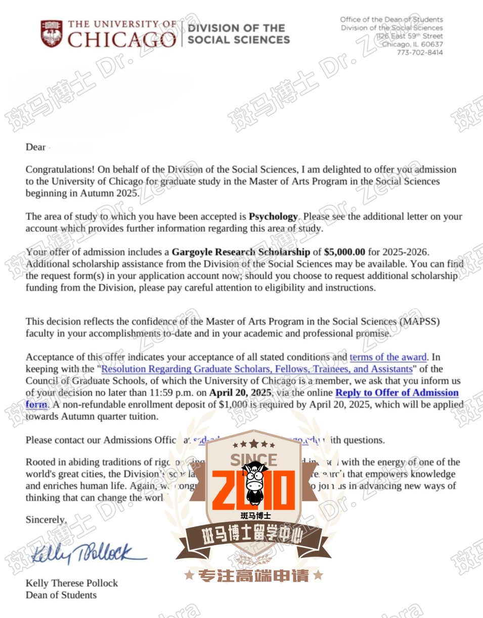 Chicago University MAPSS in Psychology硕士录取