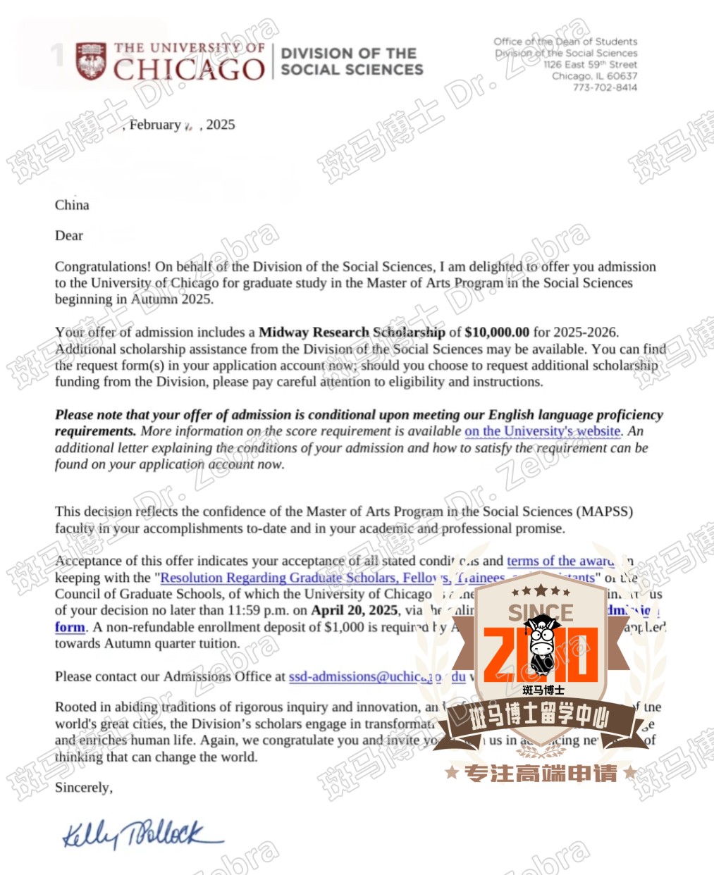 Chicago University MAPSS in Psychology硕士录取+10000美元奖学金