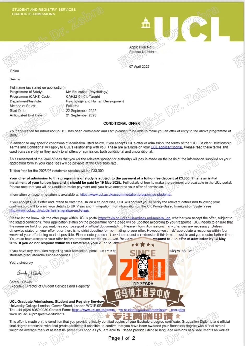 UCL MA Education（Psychology）硕士录取