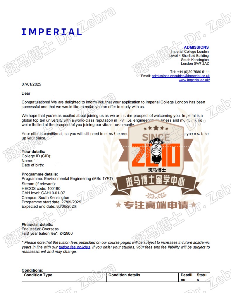 双非无雅逆袭IC，19天神速收offer!逆袭的IC专业是MSc Environmental Engineering 环境工程硕士!