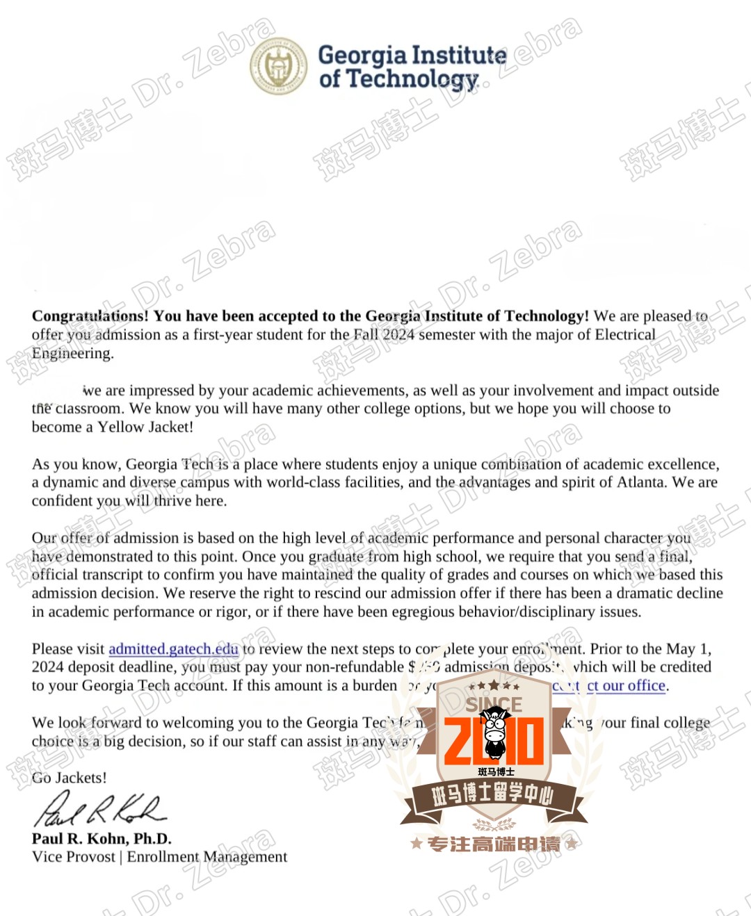 Georgia Institute of Technology本科Electrical Engineering录取！