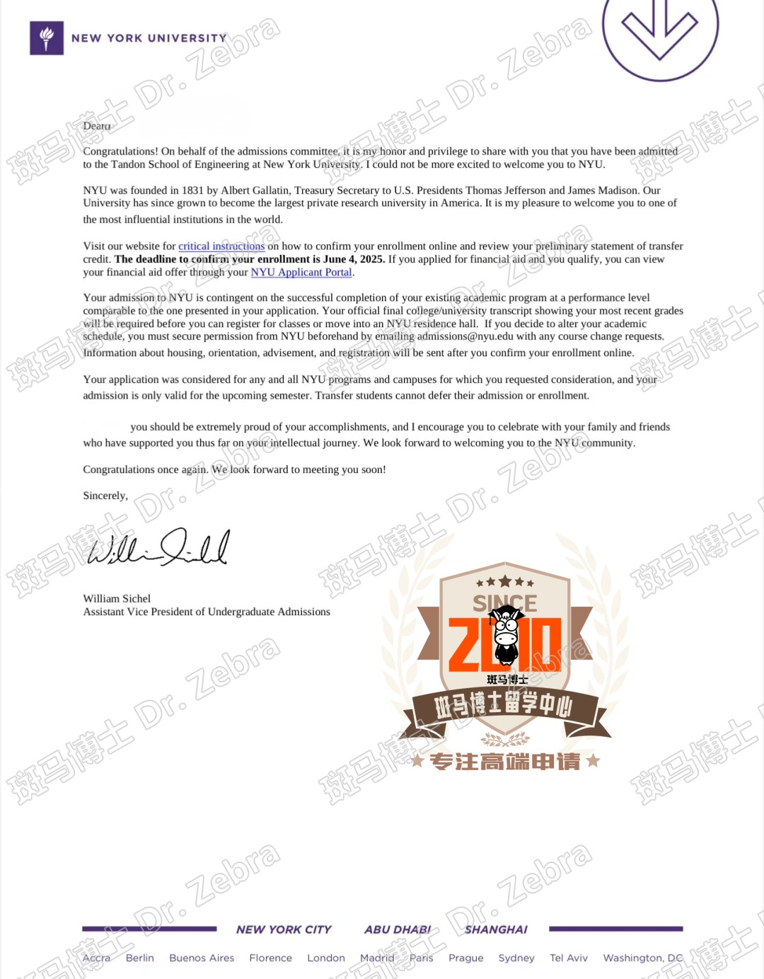 New York University Tandon工学院本科录取！