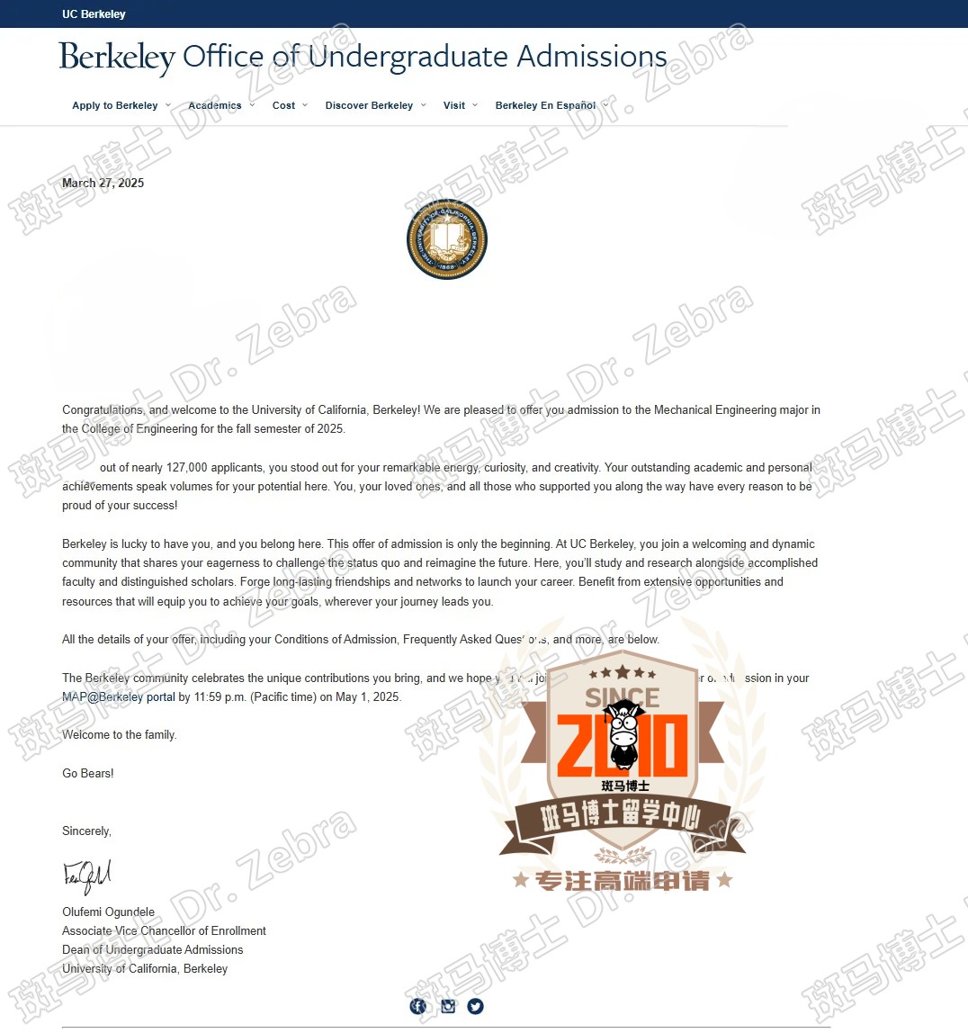 UCB工学院本科录取！