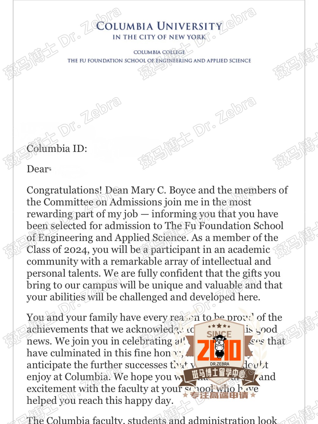 Columbia University工学院本科录取！