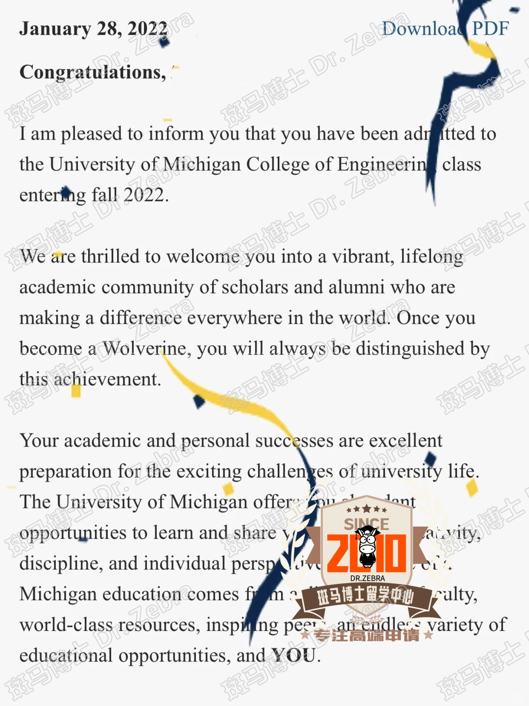 University of Michigan工学院本科录取！