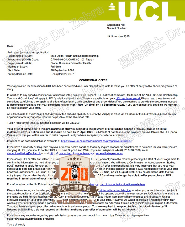 UCL Digital Health and Entrepreneurship（DHE）&nbsp;MSc硕士录取！