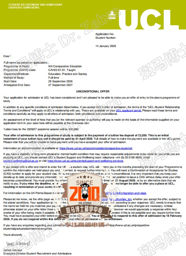 UCL Comparative Education硕士录取！