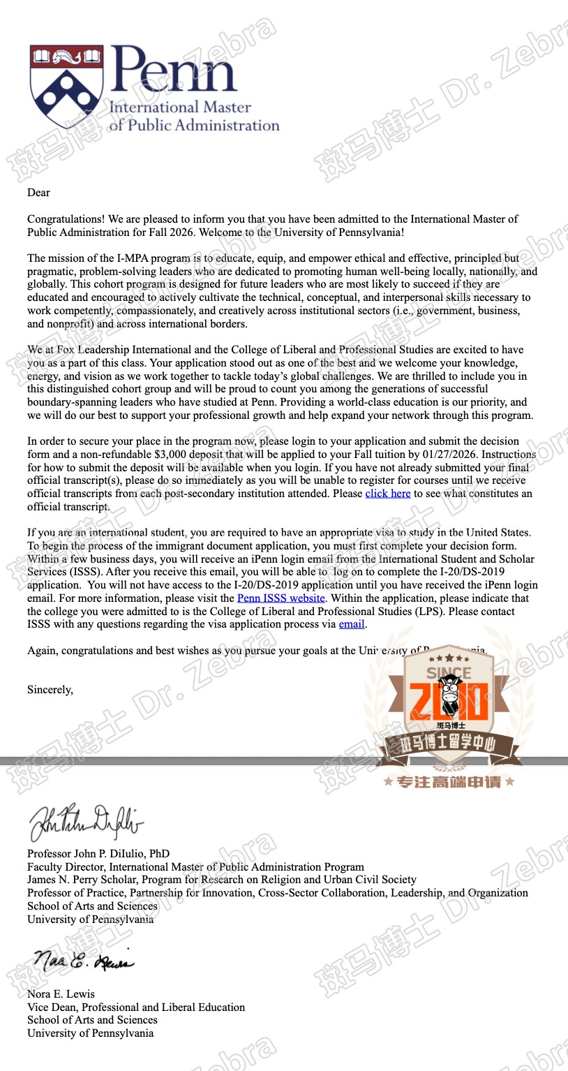 UPenn International Master of Public Administration硕士录取！