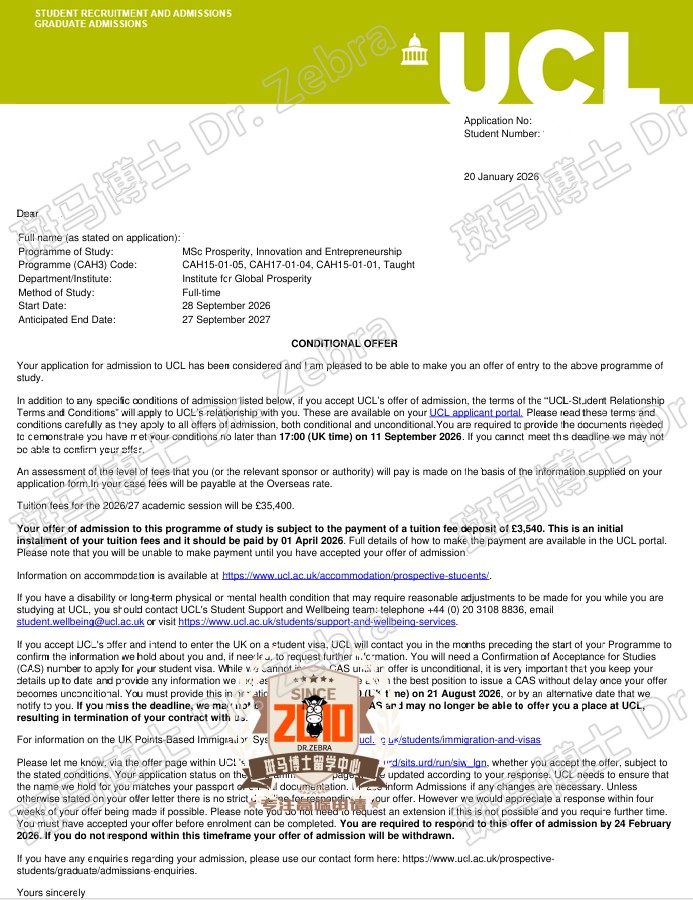 UCL Prosperity, Innovation and Entrepreneurship硕士录取！