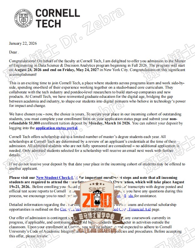 Cornell Master of Engineering in Data Science & Decision Analytics硕士录取！