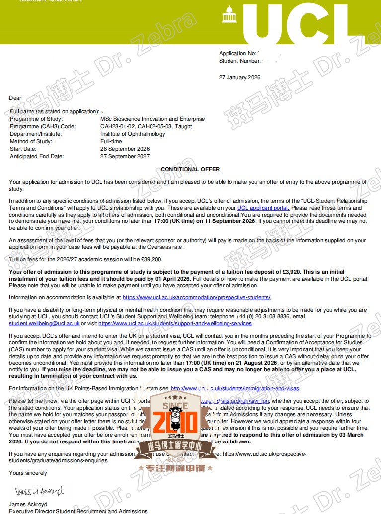 UCL MSc Bioscience Innovation and Enterprise硕士录取！