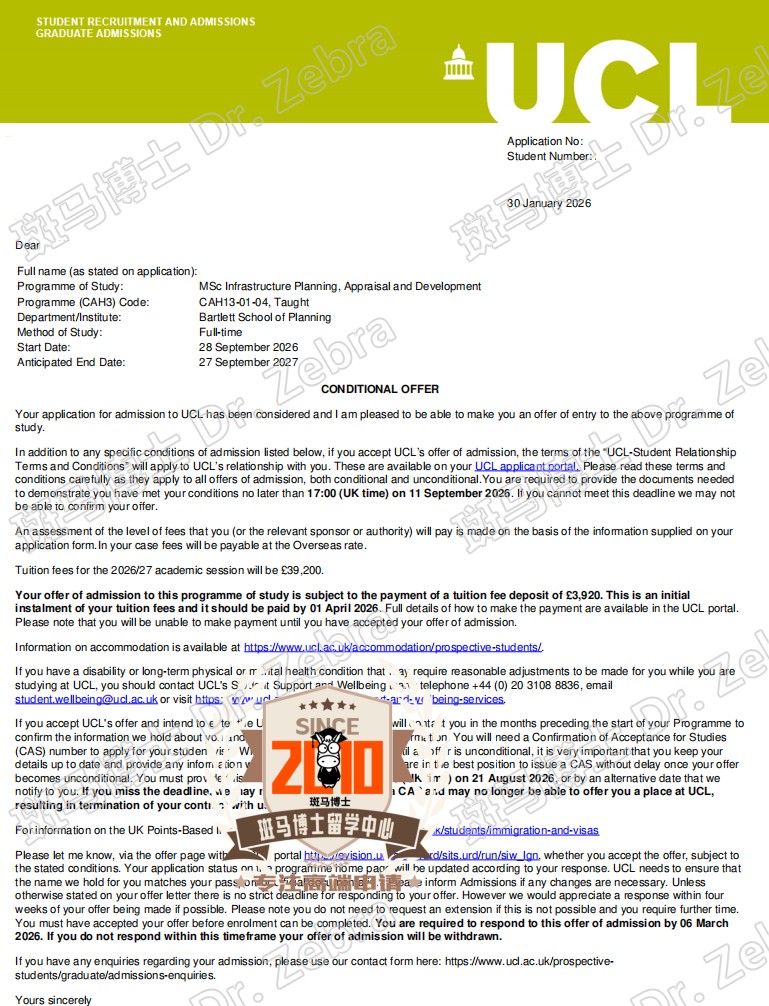 英本，大二均分50+逆袭获得UCL Infrastructure Planning, Appraisal and Development MSc（IPAD）硕士录取！