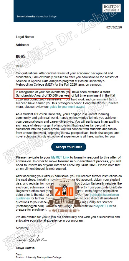 Boston University Master of Science in Applied Data Analytics硕士录取+3000美元奖学金！