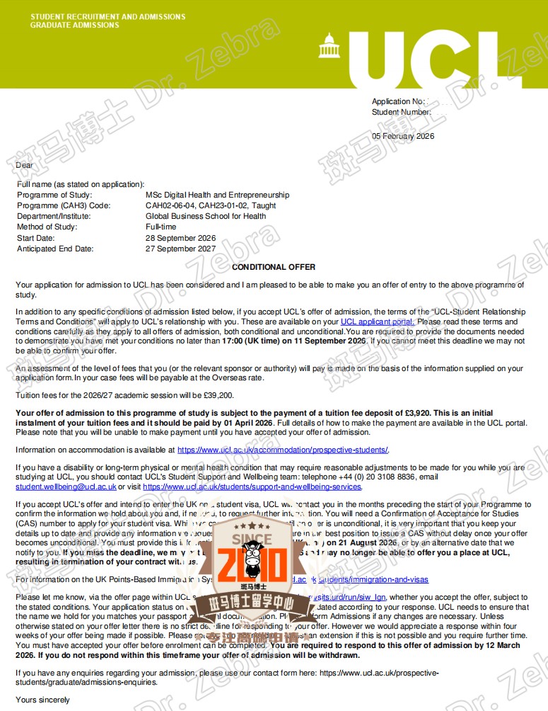 UCL Digital Health and Entrepreneurship（DHE）&nbsp;MSc硕士录取！