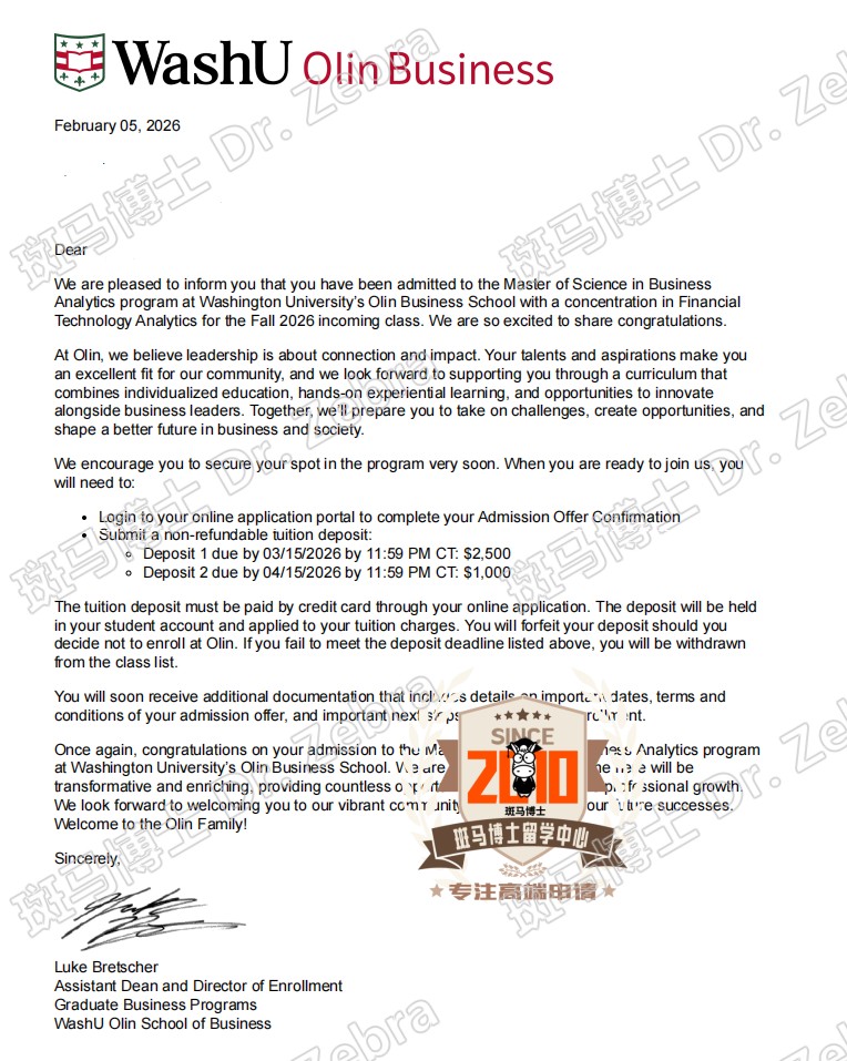 WUSTL Master of Science in Business Analytics硕士录取！