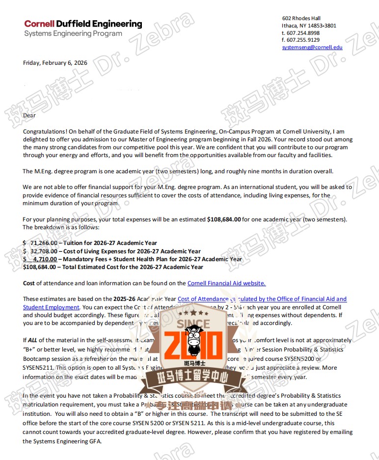 Cornell MEng Systems Engineering硕士录取！