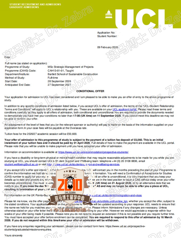 UCL MSc Strategic Management of Projects项目战略管理硕士录取！