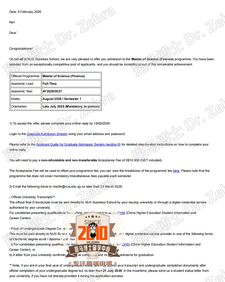 NUS Master of Science in Finance硕士录取！