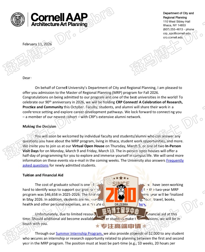 Cornell University Master of Regional Planning（MRP）硕士录取！