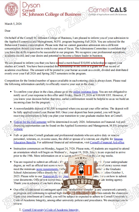 Cornell University MPS in Applied Economics and Management硕士录取+10000美元奖学金！