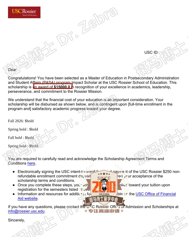 USC Master of Education in Postsecondary Administration and Student Affairs（PASA）硕士录取+15000美元奖学金！