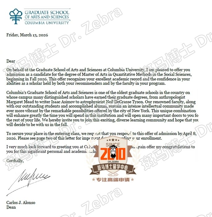 Columbia University Master of Arts in Quantitative Methods in the Social Sciences（QMSS）硕士录取！