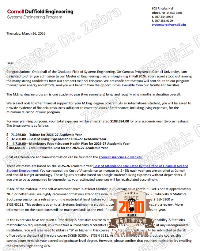 Cornell University&nbsp;Master of Engineering in Systems Engineering系统工程硕士录取！